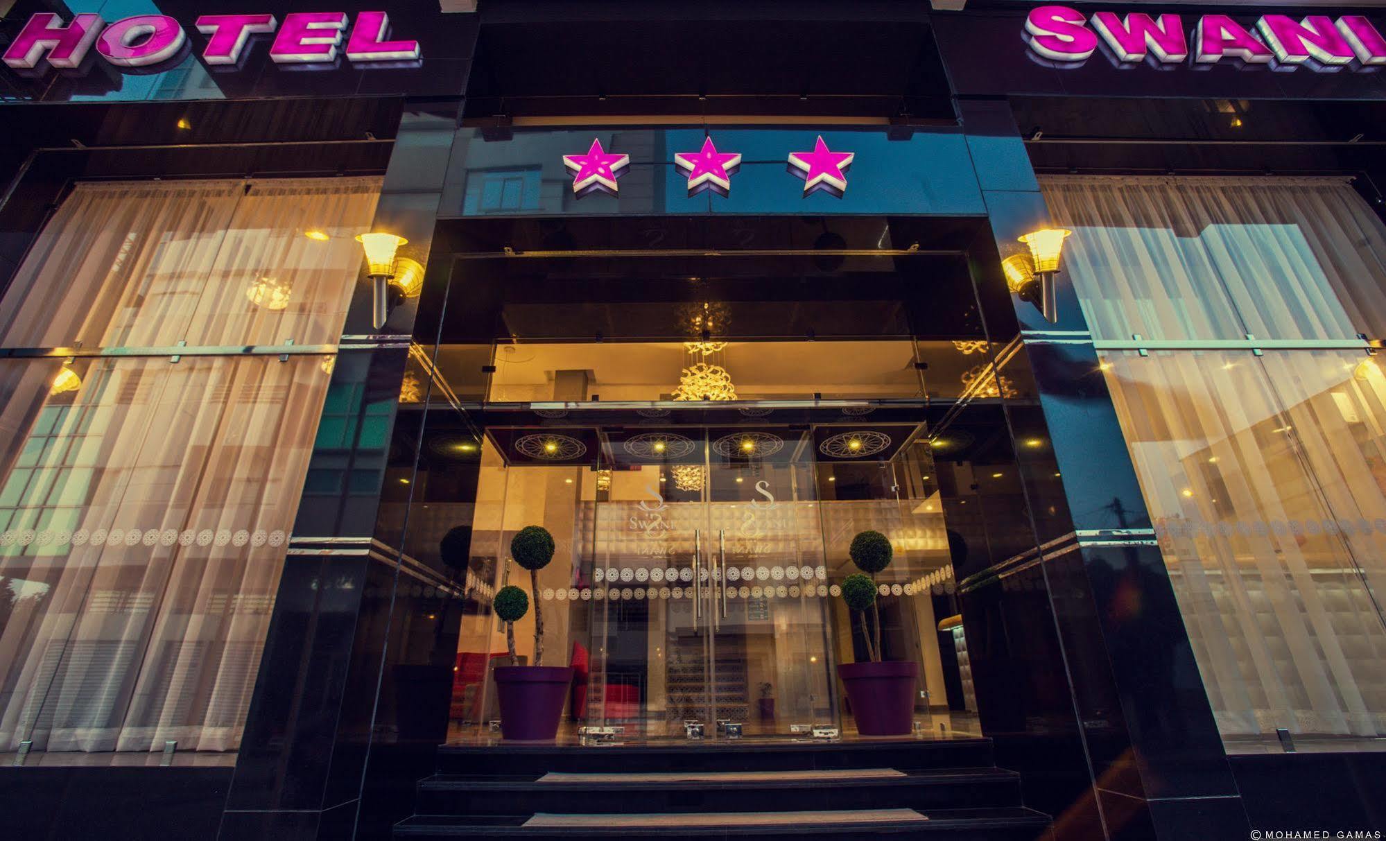 מקנס Hotel Swani מראה חיצוני תמונה
