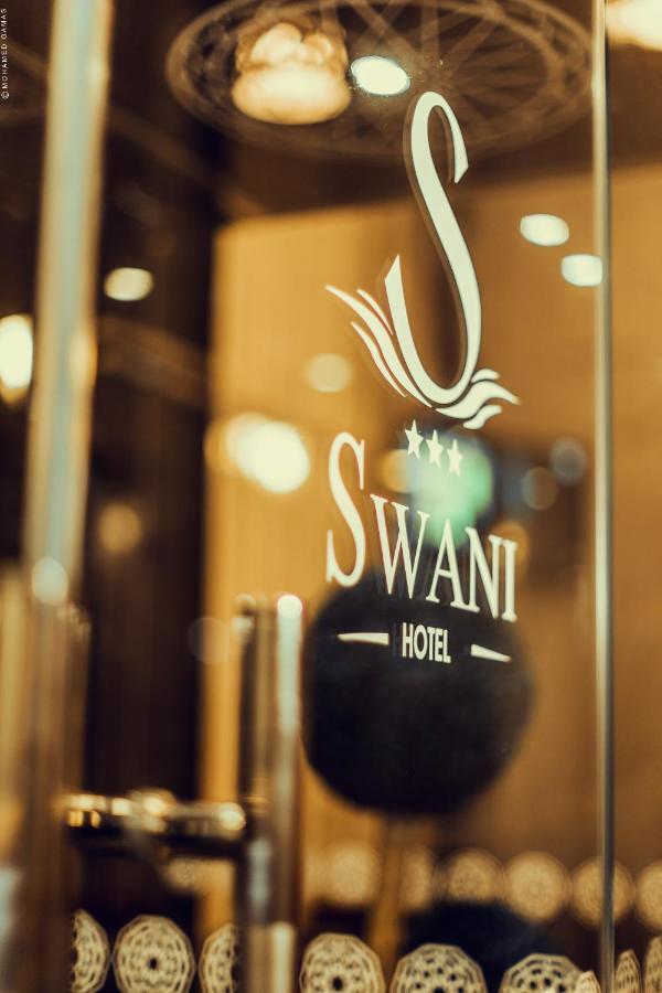 מקנס Hotel Swani מראה חיצוני תמונה